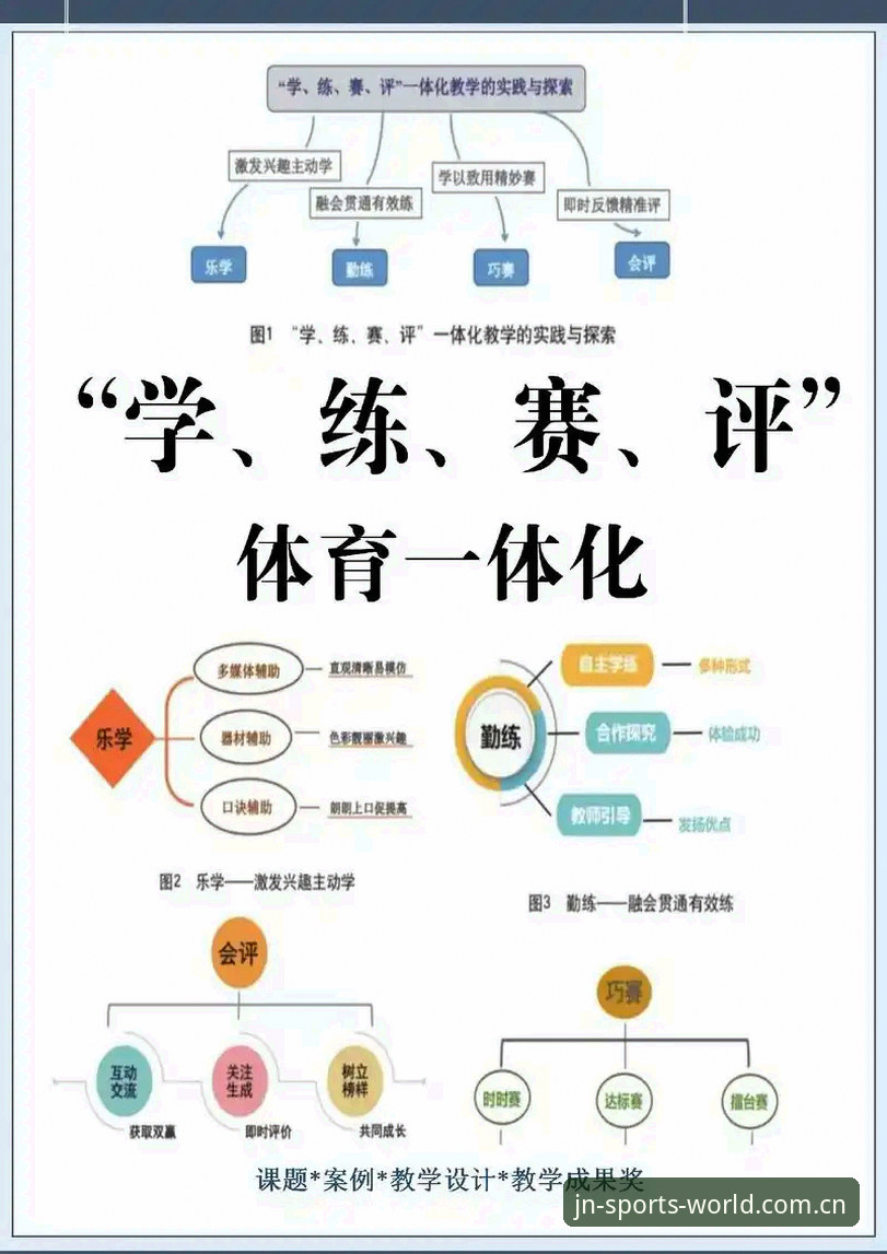 江南体育官网实用评估指南：从功能到体验全面拆解